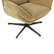 Armchair with stool ANDREA - mustard