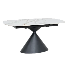 Extendable dining table UPATA - white