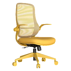 Ergonomic chair ASTARA - yellow