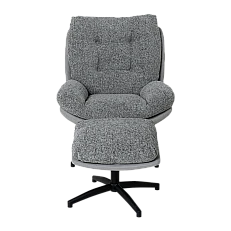 CHAVES armchair with stool - gray