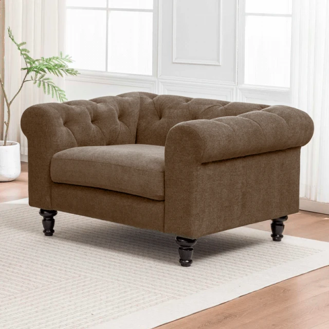 Armchair CHESTER - brown