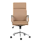 Presidential office chair Carmen 7070 - cream
