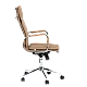 Presidential office chair Carmen 7070 - cream