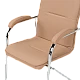 Samba visitor chair - beige N