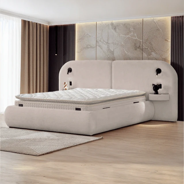 Тапицирана спалня с матрак ELYSIA 160 х 200