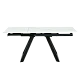 Extendable dining table BIALA - white