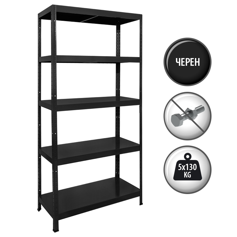 Μεταλλική βάση HARD 180x90x40 cm, έως 130 kg ανά ράφι - μαύρη