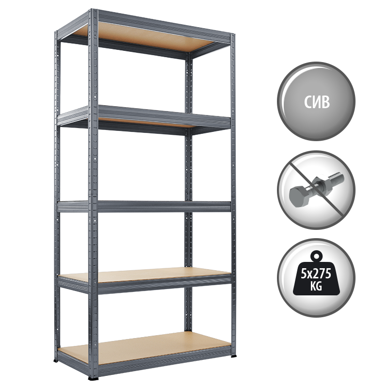 Μεταλλική θήκη STAR 180x75x35 cm, έως 275 kg ανά ράφι - γκρι