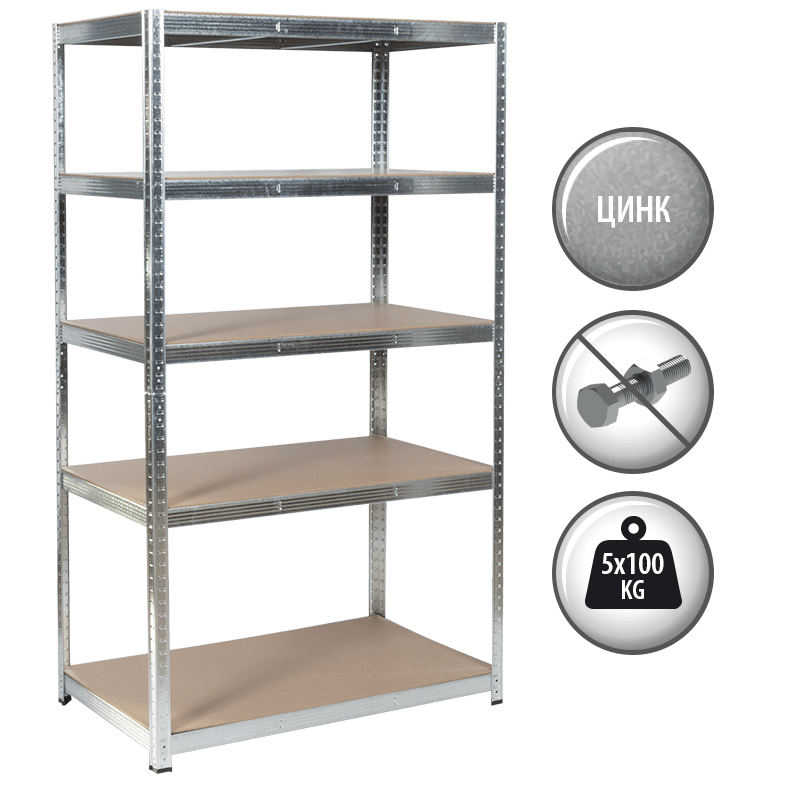 Μεταλλική βάση Carmen CR-1017 - 180x100x40 cm, έως 100 kg ανά ράφι - ψευδάργυρος