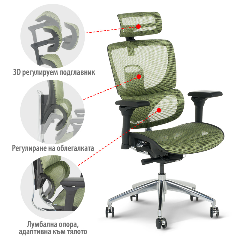 Ergonomic chair CALGARY - blue