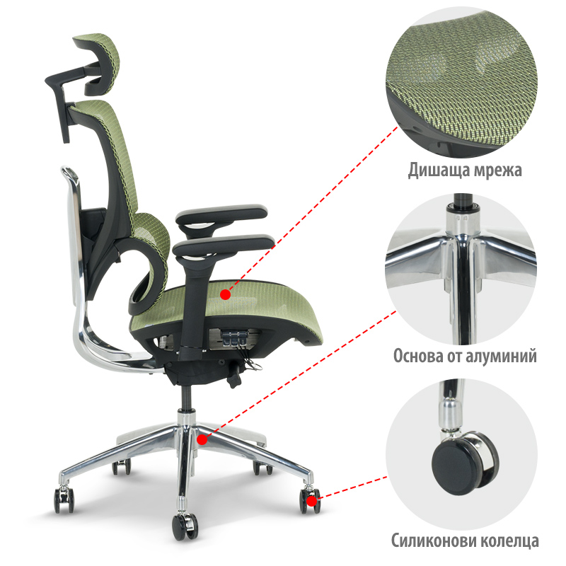 Ergonomic chair CALGARY - blue