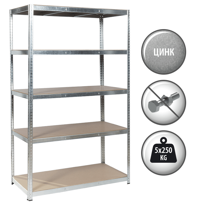Μεταλλική βάση Carmen CR-1012 E - 180x120x60 cm, έως 250 kg ανά ράφι - ψευδάργυρος
