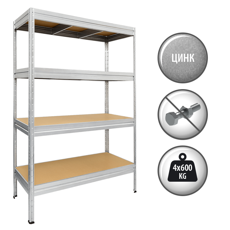 Μεταλλικά ράφια Carmen CR-1024-1, 180x120x60 cm, έως 600 kg ανά ράφι - ψευδάργυρος