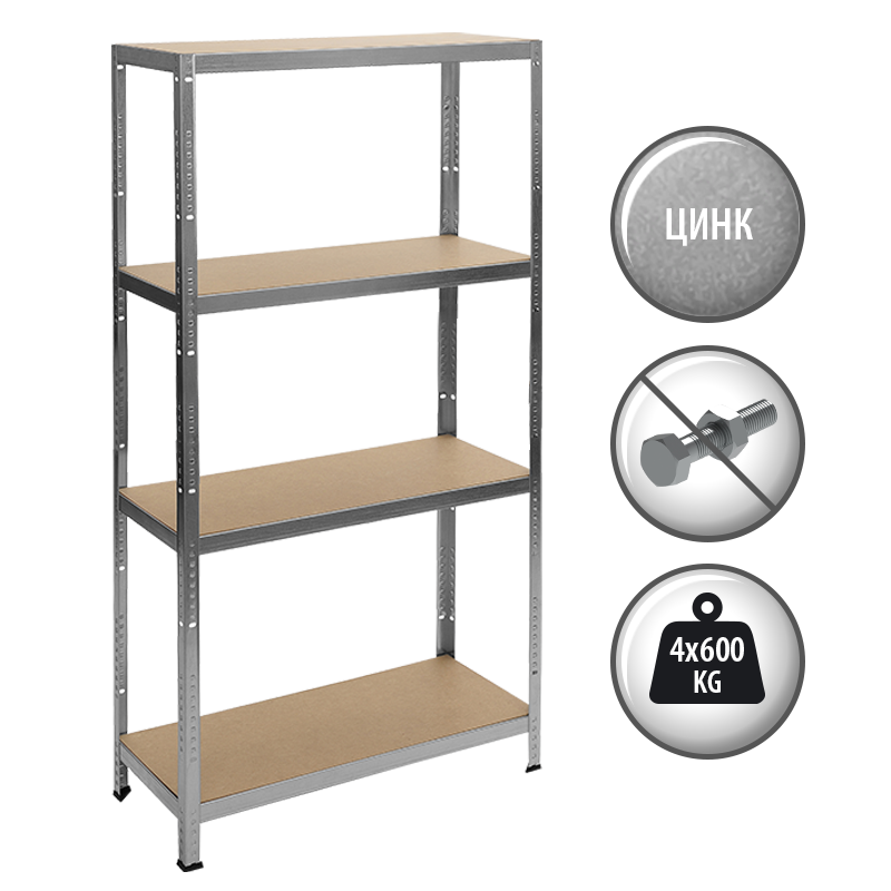 Μεταλλική βάση Carmen CR-1024-2, 180x90x40 cm, έως 600 kg ανά ράφι - ψευδάργυρος